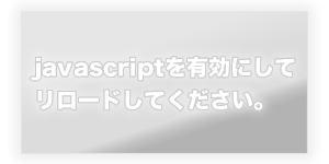 javascriptLɂĂ
